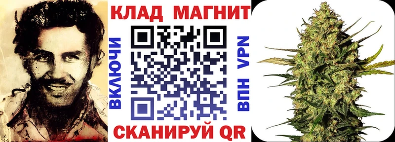 Названия наркотиков Бобров COCAIN Метамфетамин ГАШИШ