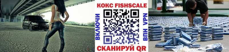 COCAIN 98% Бобров