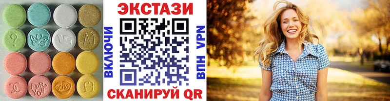 купить  цена  Бобров  ЭКСТАЗИ XTC 