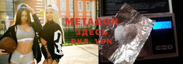 бутик Алексеевка