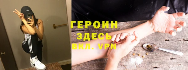 прущая мука Алексин
