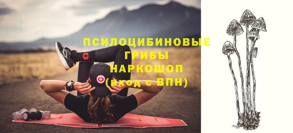 бутик Алексеевка