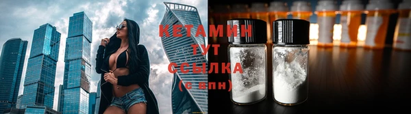 бутик Алексеевка