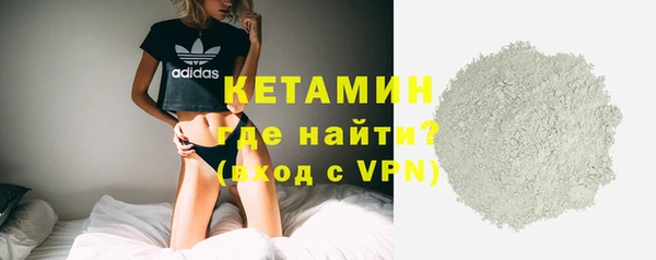 амфетамин Аркадак