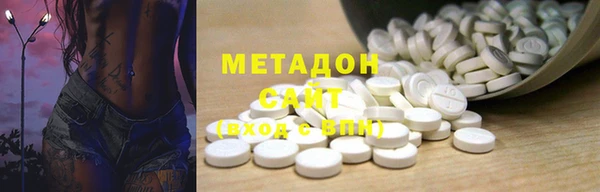 мдпв Сафоново