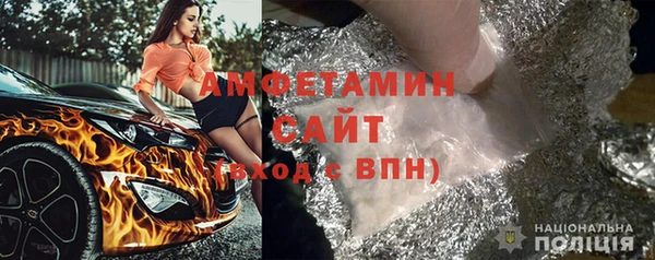 наркотики Абаза