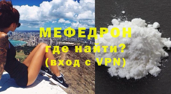 apvp Армянск