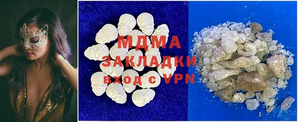 прущая мука Алексин