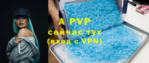 бутик Алексеевка