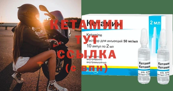 каннабис Сатка