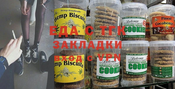 прущая мука Алексин