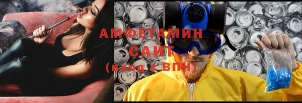 бутик Алексеевка