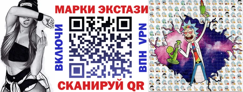 Марки NBOMe 1500мкг  hydra онион  Бобров  магазин продажи наркотиков 